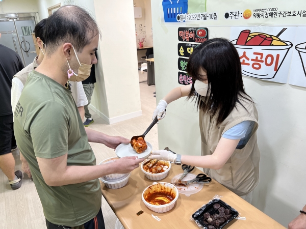2ed53e68bd0699bf2a10e63e5882074c_1659602684_6068.jpg
