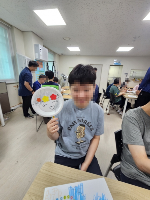 a575a2e1ab03ec8c30de68ac8ab4c461_1753170478_2946.jpg